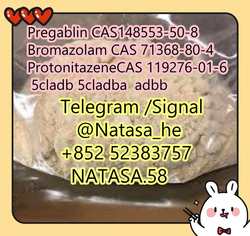 5cladba 5cladb 5CL-ADB free sample vendor